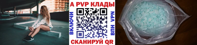 A PVP СК КРИС OMG как войти сайты даркнета какой сайт Михайловка