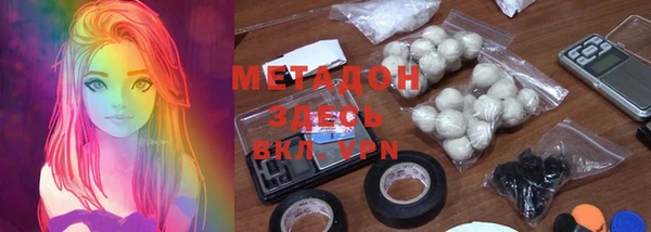 спайс Карталы