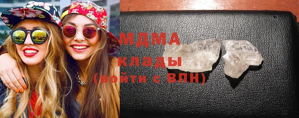 мефедрон мука Касимов