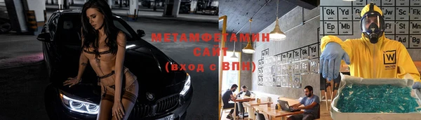 mdma Карпинск