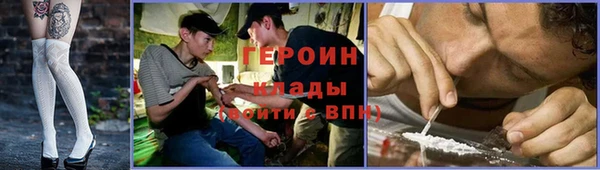 спайс Карталы