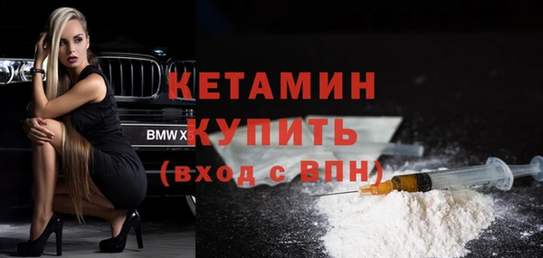 мефедрон мука Касимов