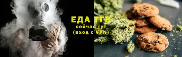 первитин Киренск