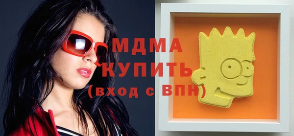 спайс Карталы