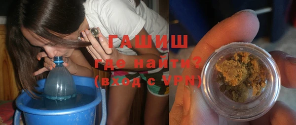 спайс Карталы