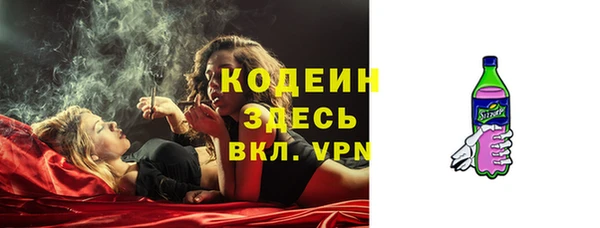 спайс Карталы