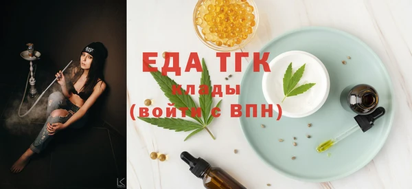 героин Каменск-Шахтинский