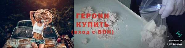 мефедрон мука Касимов