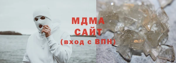 меф Остров