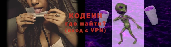 а пвп мука Киреевск
