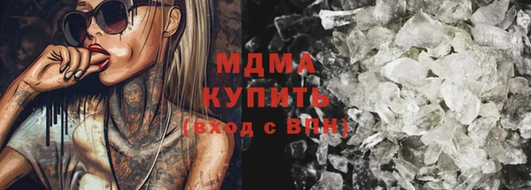 первитин Киренск