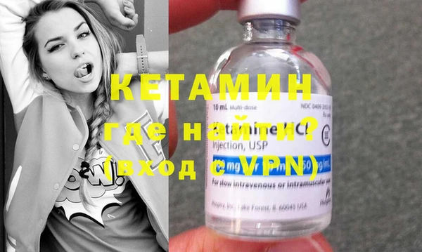 mdma Карпинск