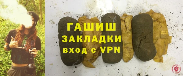 спайс Карталы