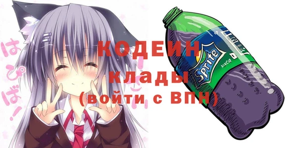 mdma Карпинск