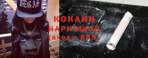 спайс Карталы