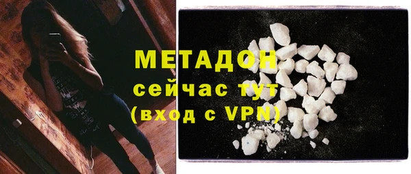 а пвп мука Киреевск