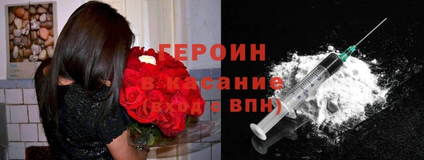 а пвп мука Киреевск