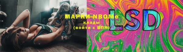 mdma Карпинск
