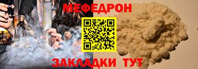 кокаин VHQ Заводоуковск