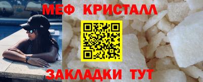 кокаин VHQ Заводоуковск