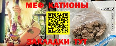 кокаин VHQ Заводоуковск