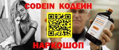 кокаин VHQ Заводоуковск