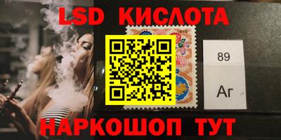 кокаин VHQ Заводоуковск