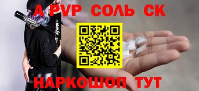 кокаин VHQ Заводоуковск