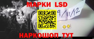 кокаин VHQ Заводоуковск