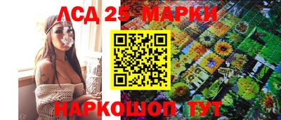 мяу мяу мука Балашиха