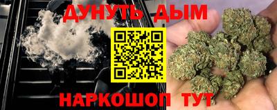 стафф Жуковский
