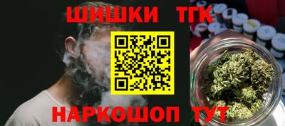 мяу мяу мука Балашиха