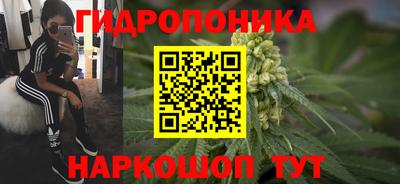 мяу мяу мука Балашиха