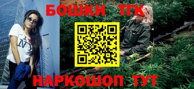 стафф Жуковский