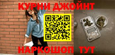 мяу мяу мука Балашиха