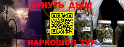 кокаин VHQ Заводоуковск