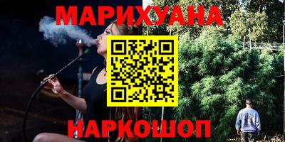 кокаин премиум Балахна