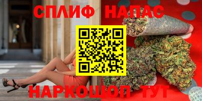 кокаин VHQ Заводоуковск