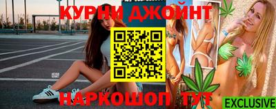 стафф Жуковский
