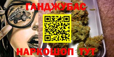 кокаин VHQ Заводоуковск