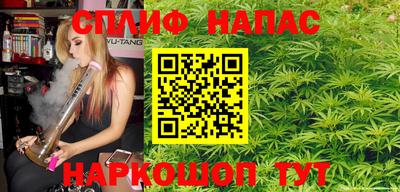 стафф Жуковский