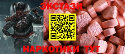 кокаин VHQ Заводоуковск