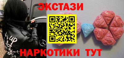 стаф Кандалакша