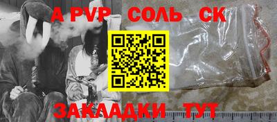 кокаин VHQ Заводоуковск
