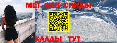 мяу мяу мука Балашиха