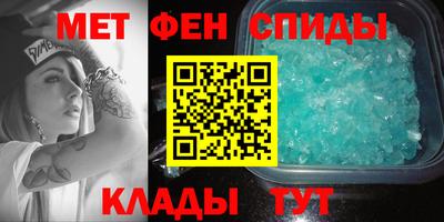 стафф Жуковский