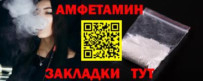 кокаин VHQ Заводоуковск