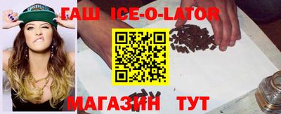 кокаин VHQ Заводоуковск