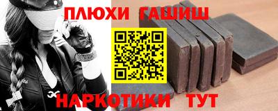 мяу мяу мука Балашиха