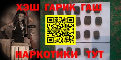 мяу мяу мука Балашиха